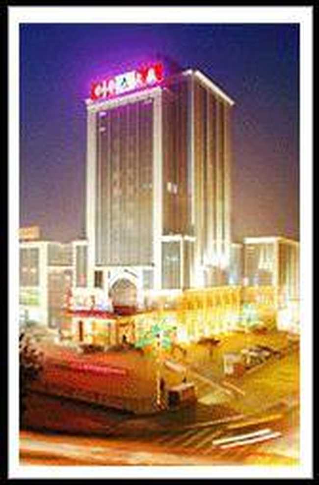 和平大酒店,图一