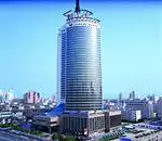 青岛颐中皇冠假日酒店,图一