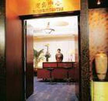 济南贵和皇冠假日酒店(Crowne Plaza Jinan),图六