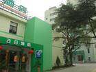上海a8酒店-虹桥店,图一