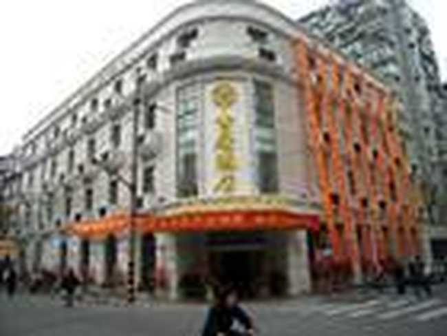 上海古居酒店,图一