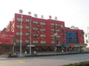 上海奥邦酒店－博览中心店