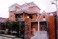 上海爱金华酒店－张桥店