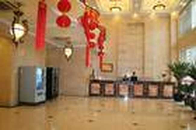 上海雍和宾馆,图二