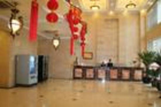 上海雍和宾馆,图二