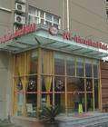 24国际连锁酒店-新会路店,图一