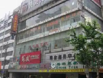 格林豪泰上海肇嘉浜路店