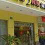 久悦商务酒店-浦东大道店