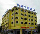 如家快捷酒店－上海真北路店,图一