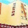 龙建假日酒店