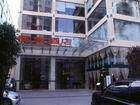 上海枫蓝商务酒店,图一