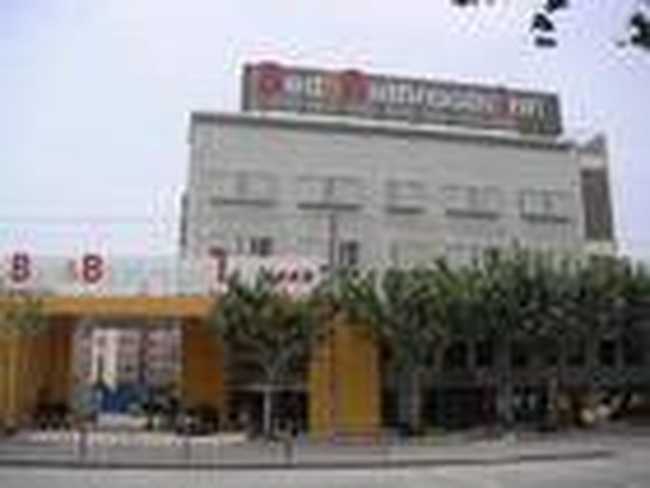 上海碧邦酒店,图一