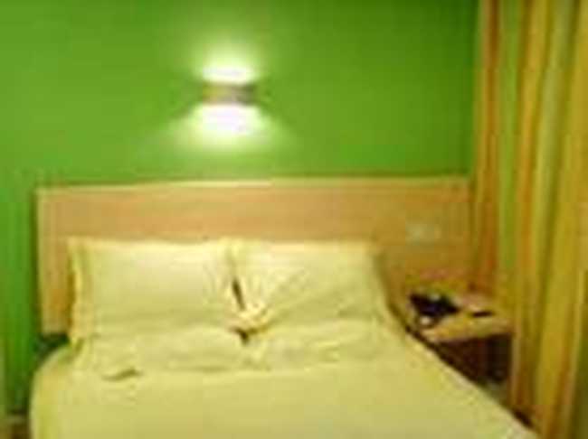 上海云根庭酒店连锁－内江店,图一