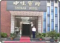 上海莫泰168连锁旅店－澳门路店