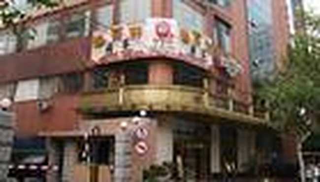 上海酒钢大酒店,图一