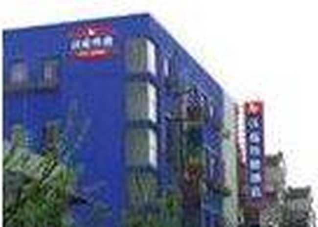 漢庭酒店連鎖－上海南站店,圖一