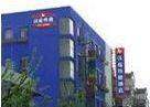 汉庭酒店连锁－上海南站店,图一