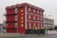 莫泰连锁酒店-崇明八一路店