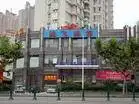 上海江蓉大酒店
