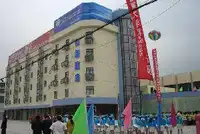 格林豪泰上海曲阳店