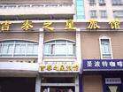 上海吉泰宾馆-中山北路店,图一