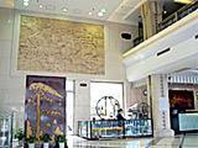 星程圣贤居酒店,图二