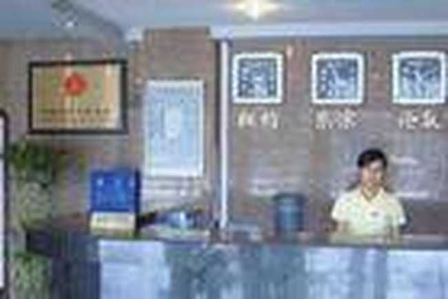 久悦商务酒店-浦东大道店,图二