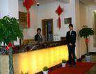 上海伊佳亲大酒店,图二