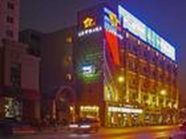 上广电假日酒店,图一