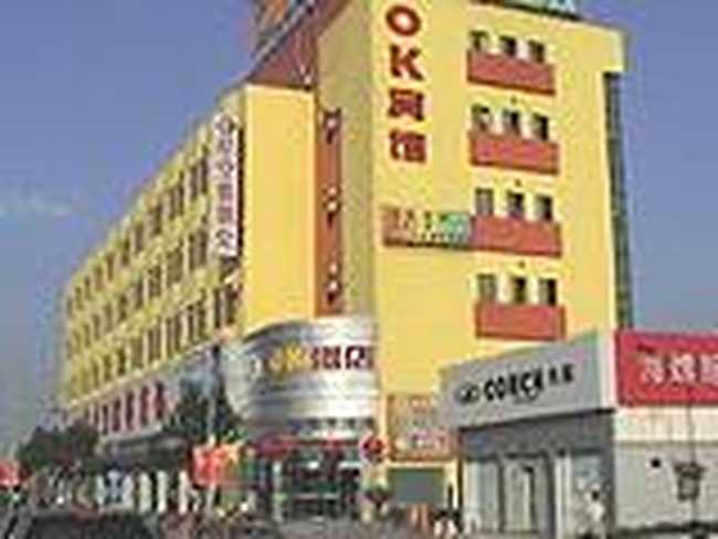 奥凯（OK）酒店（上海南站店）,图一