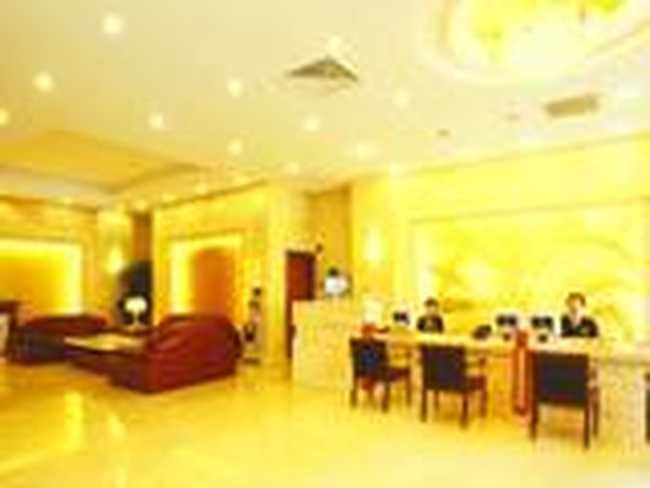 上海泓和宾馆,图二