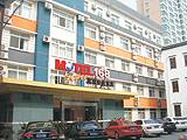 莫泰连锁旅店（上海五角场店）,图一