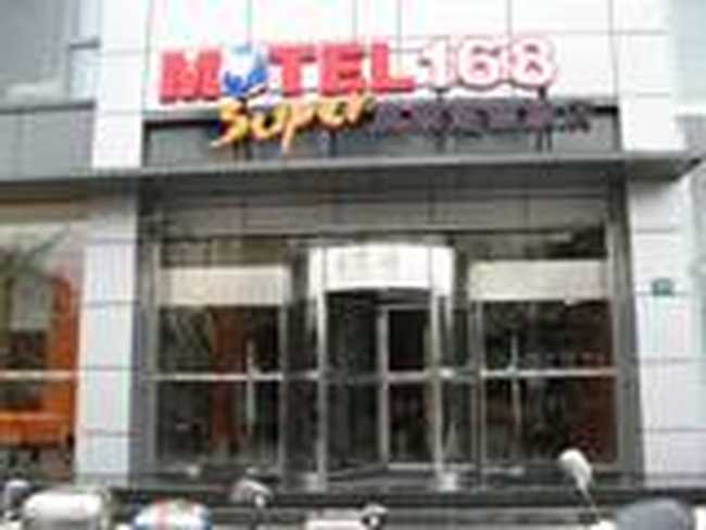 莫泰连锁酒店（上海甘泉店）,图一