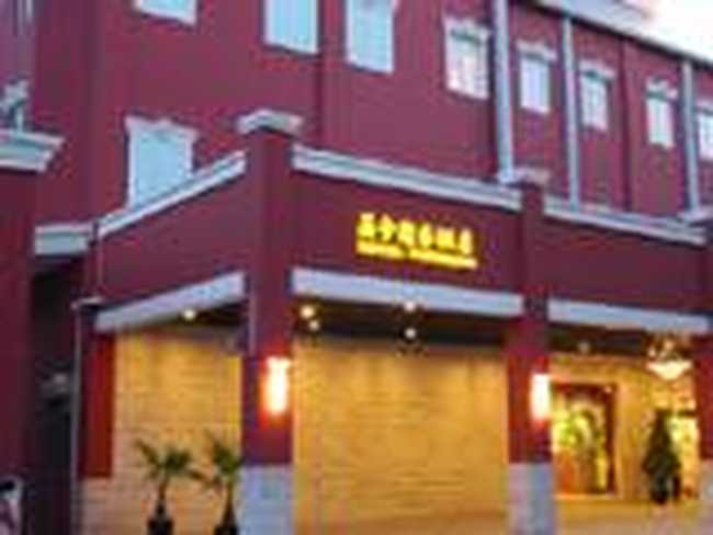 上海美卡商务酒店,图一