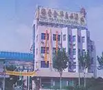 爱金华大酒店（上海川沙店）