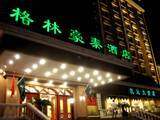 格林豪泰（上海武宁路店）,图一