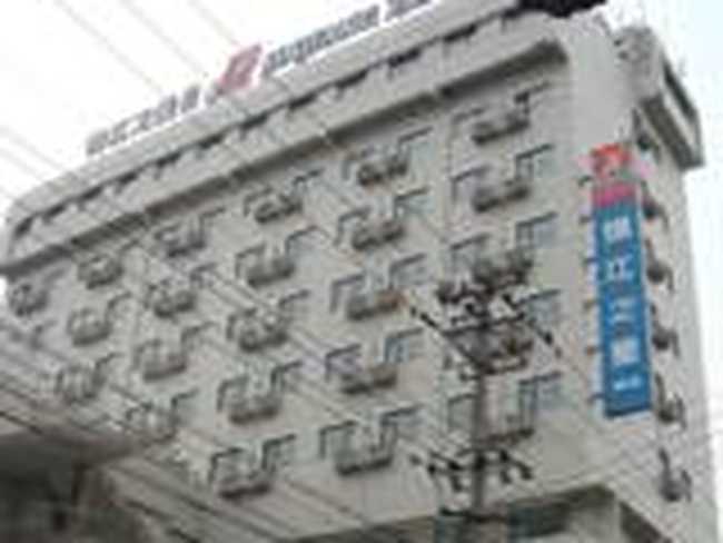 锦江之星（上海杨浦大桥店）,图一