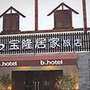 宝隆居家旅店（上海控江店）