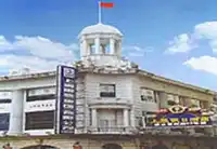 上服假日酒店（上海南京东路店）