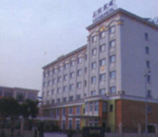 凯博佳捷酒店（上海龙华店）,图一