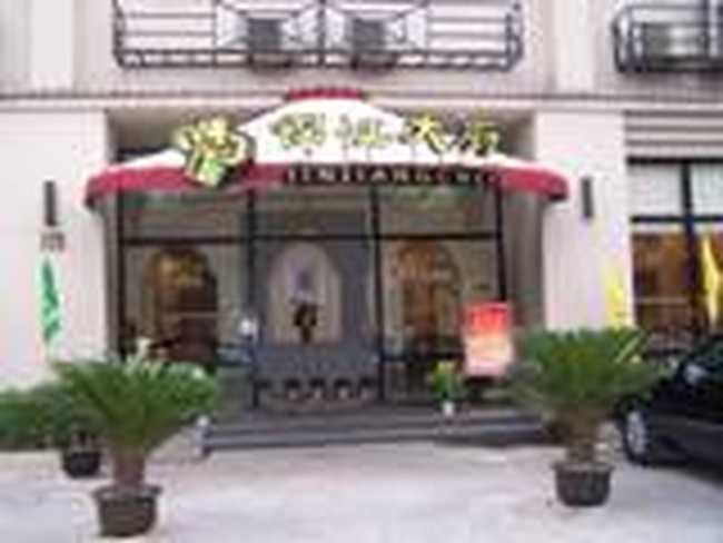 锦江之星（上海虹口足球场店）,图一