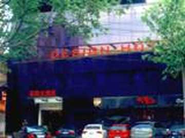 上海高安大酒店,图一