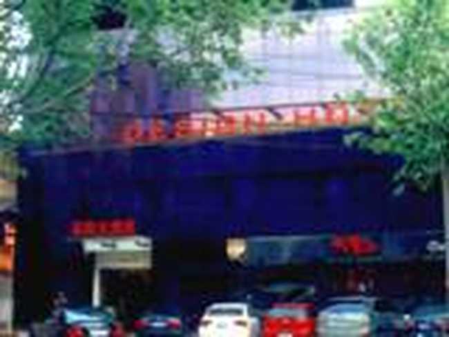 上海高安大酒店,图一