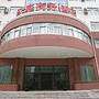 上海帝悦大酒店