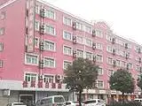 宝隆居家旅店（上海虹桥店）