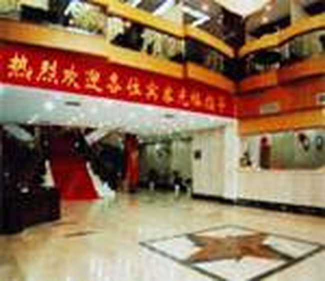 上海云峰宾馆,图一