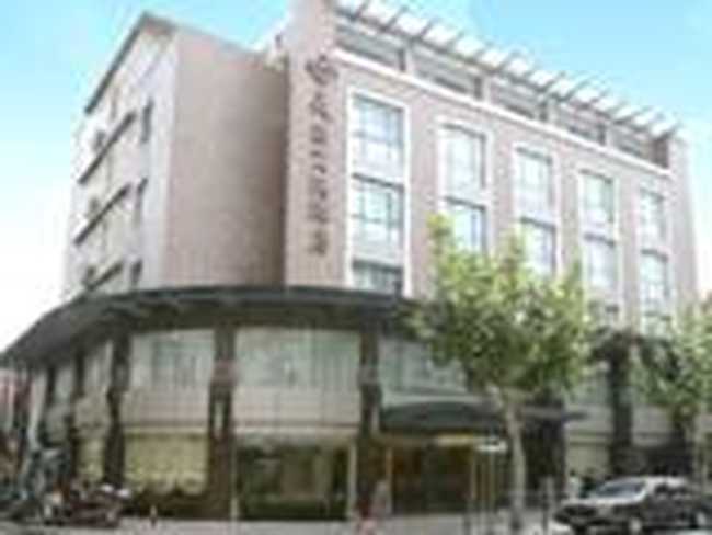 上海美臣商务酒店,图一