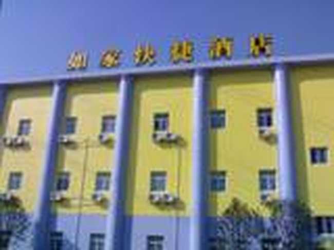 如家快捷酒店（上海金桥店）,图一