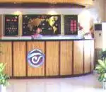 久悦商务酒店（上海金桥店）,图二