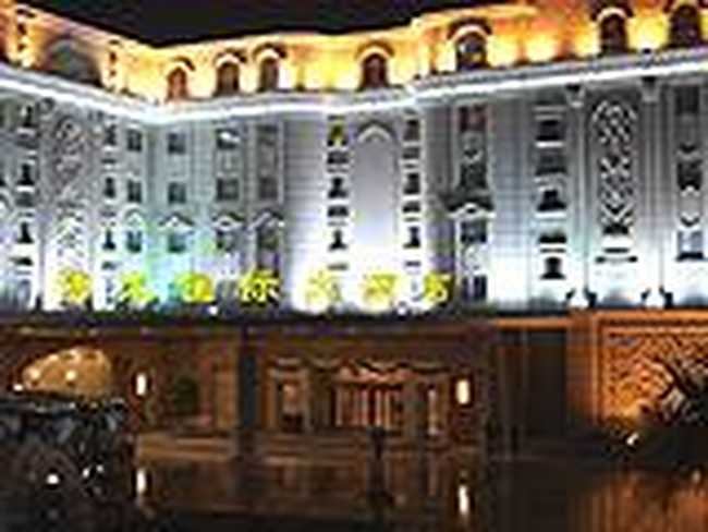 上海博龙国际大酒店,图一